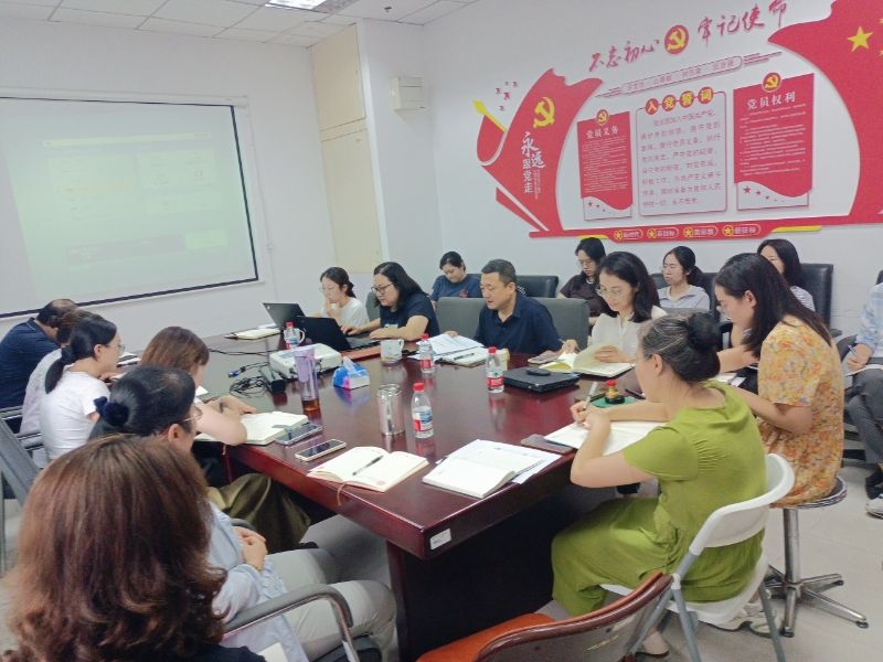 威廉希尔williamhill平台