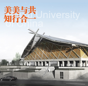 威廉希尔williamhill平台